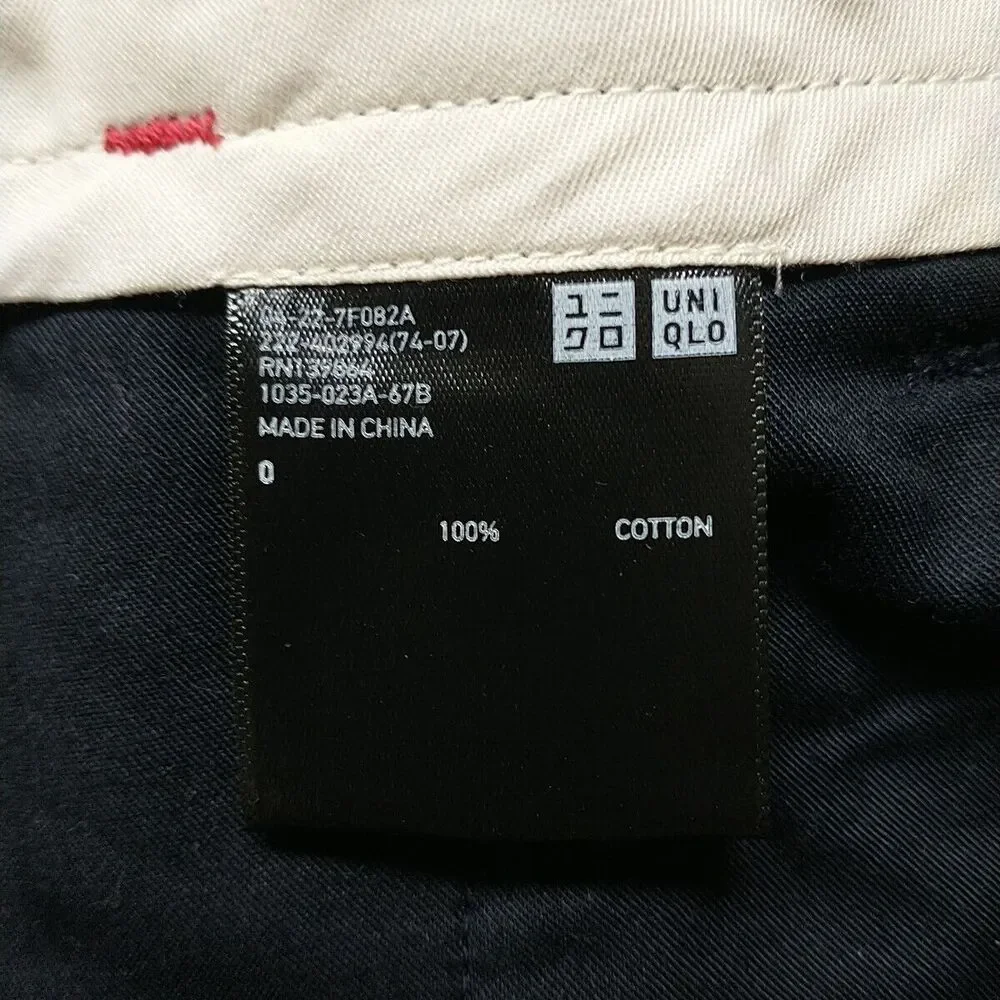 Ines DeLa Fressange X Uniqlo Mini Skirt 0 Blue WhaleCorduroy Front Button Cotton